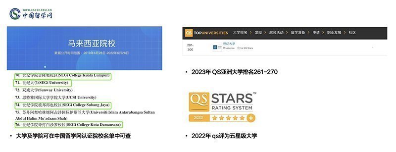 WX20230616-145606@2x 拷貝 WX20230616-145606@2x 拷貝