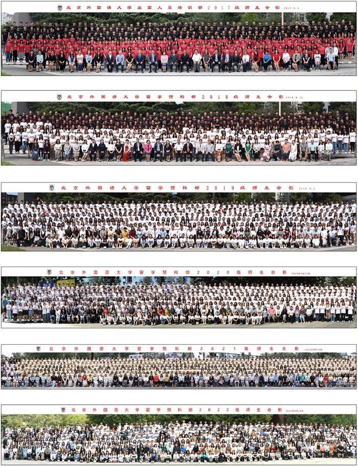 WX20230511-100356@2x拷貝