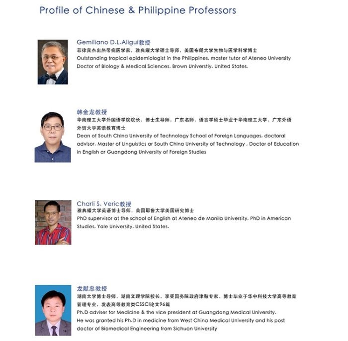 WX20230327-174145@2x 拷貝