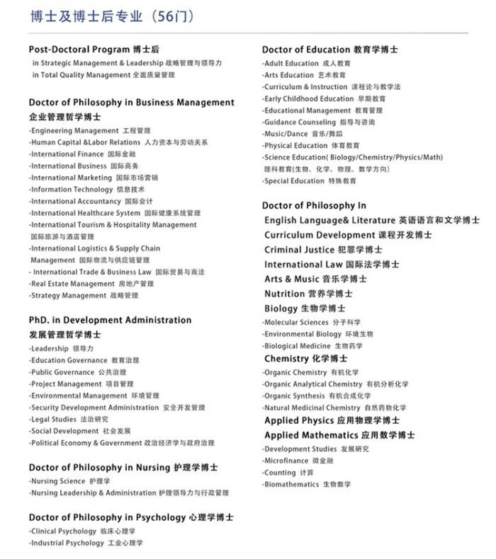 WX20230327-174632@2x拷貝 WX20230327-174632@2x拷貝