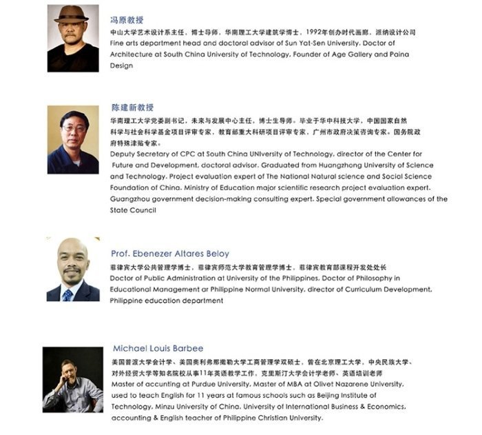 WX20230327-174243@2x 拷貝