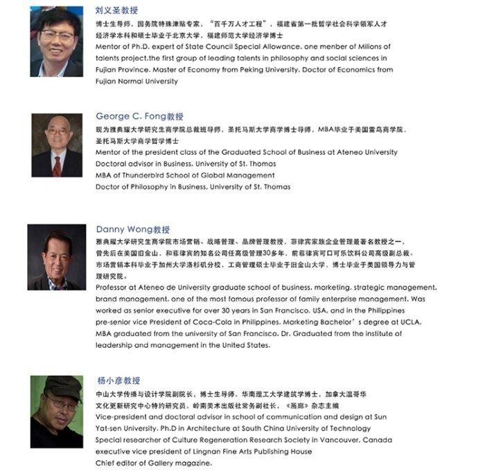 WX20230327-174212@2x 拷貝