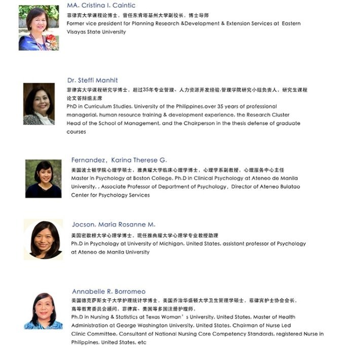 WX20230327-174405@2x 拷貝