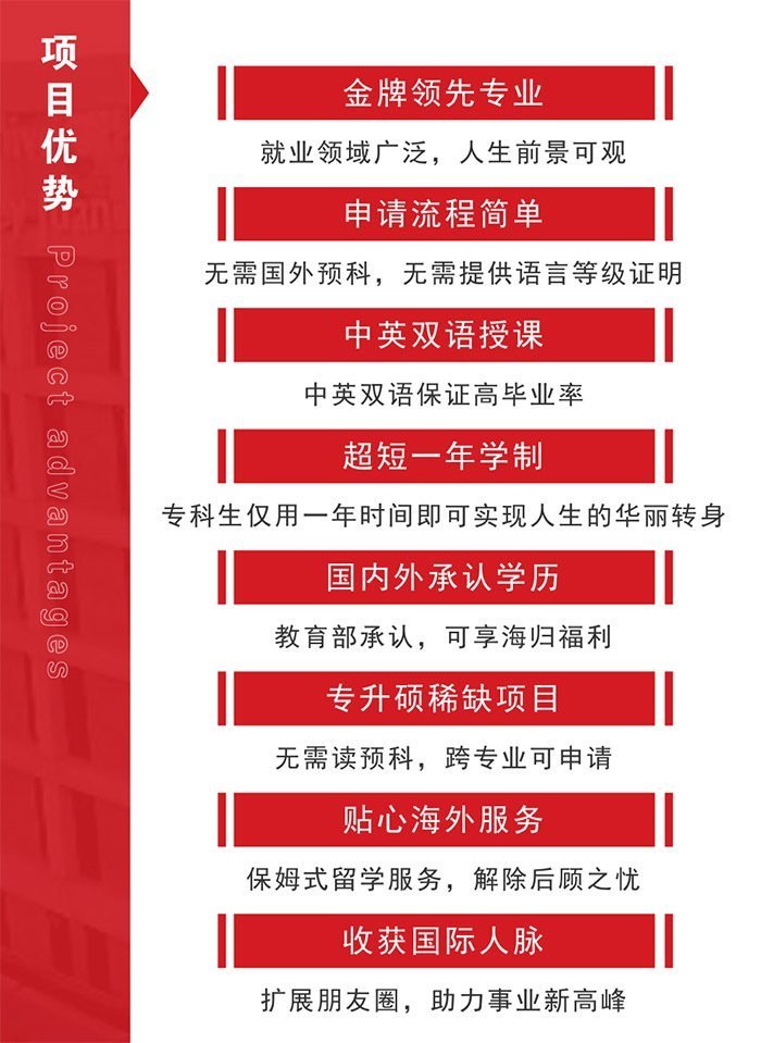 WX20230329-125648@2x 拷貝