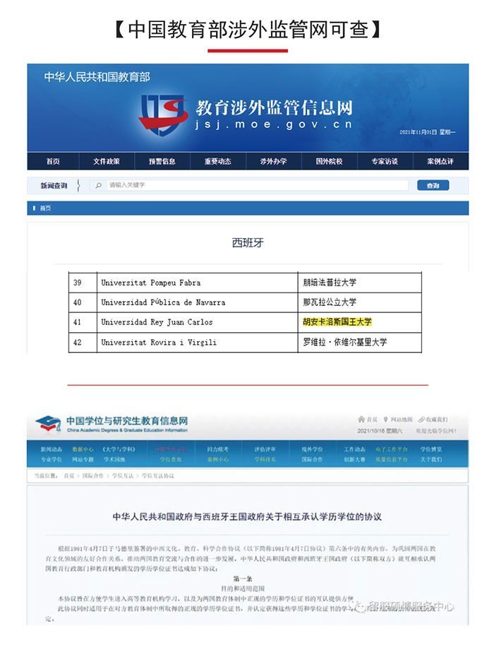 WX20230329-125828@2x 拷貝 WX20230329-125828@2x 拷貝