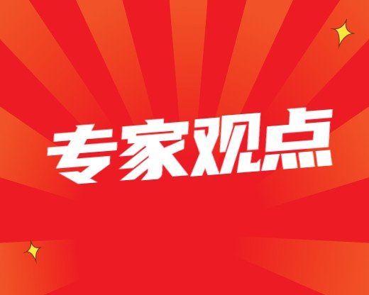 企業培訓專家觀點如何制定公司供應鏈管理提升培訓內容