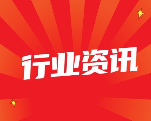 長沙企業管理培訓收費(長沙企業管理培訓課程) 企業培訓行業資訊長沙企業管理培訓收費(長沙企業管理培訓課程)